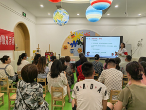 【院讯】我院开展2023年预防儿童意外伤害科普讲座