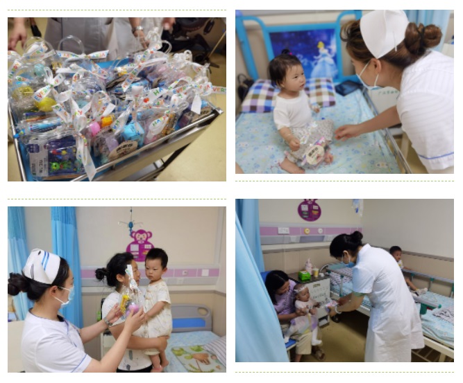 【院讯】呵护健康 快乐“童”行——我院举办庆祝“六一”儿童节系列活动