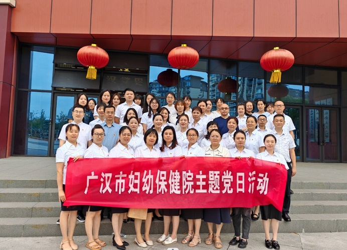 【主题党日活动】学好百年党史 汲取奋进力量