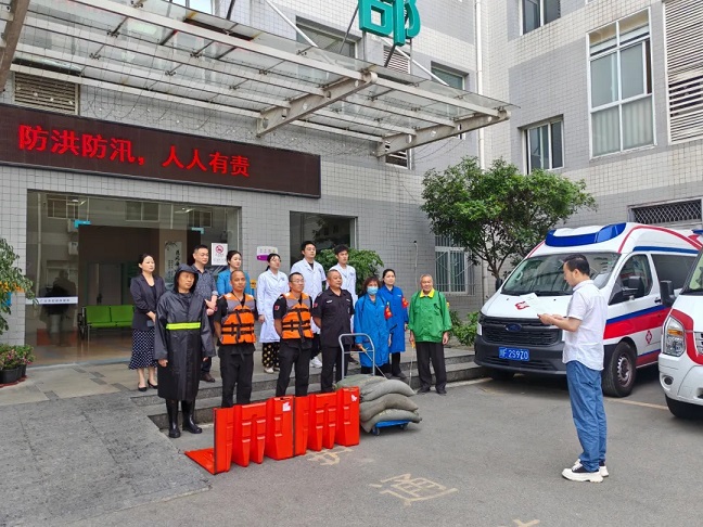 【院讯】“汛”练有速 牢筑防线 我院开展防洪、防汛抢险救灾演练！