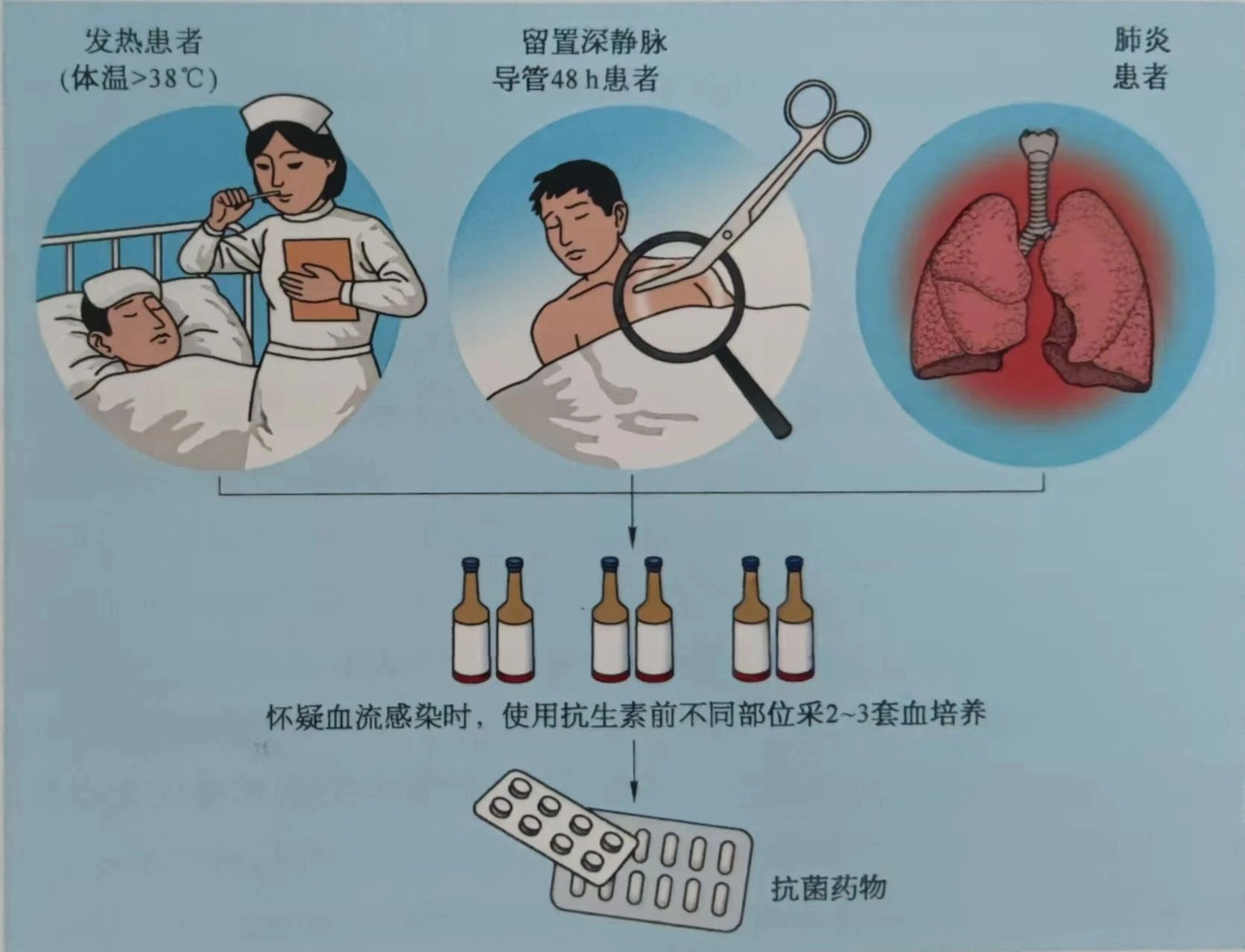 寰俊鍥剧墖_20241206155846.jpg